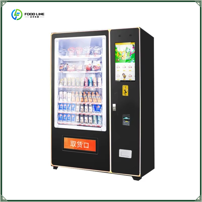 Coffee Tea Vending Machine Price - ماكينات بيع الشاي والقهوة الأوتوماتيكية التي