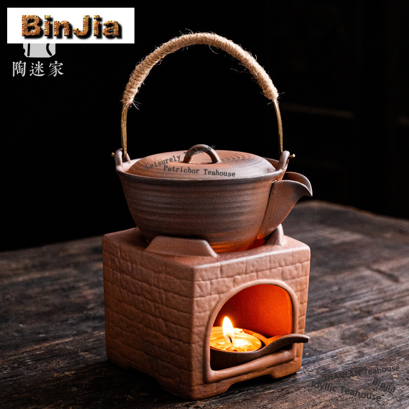 Gongfu Tea Set - إبريق شاي دافئ من الطين الصخري