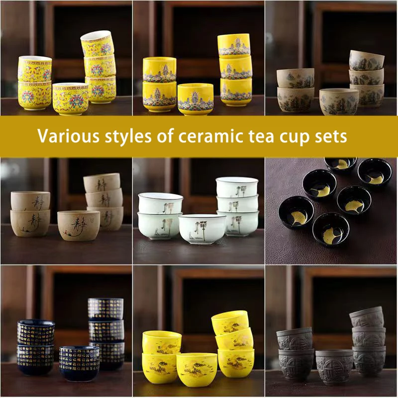 Gongfu Tea Set - عالية الجودة اللون الصقيل فنجان شاي