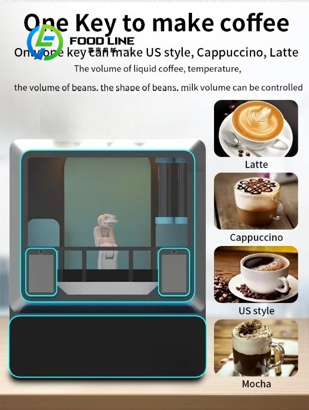 Coffee Tea Vending Machine Price - آلة بيع القهوة الذكية والأوتوماتيكية بالكامل
