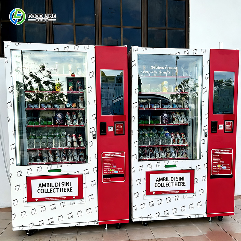 ماكينات بيع الشاي والقهوة الأو - مراجعة Coffee Tea Vending Machine Price وسعره