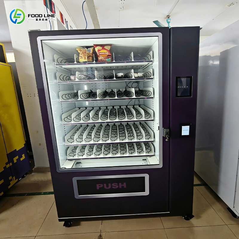 ماكينات بيع الشاي والقهوة الأو - مراجعة Coffee Tea Vending Machine Price وسعره