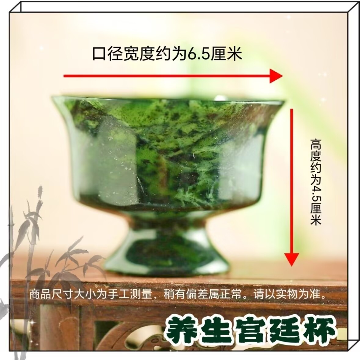 طقم شاي من اليشم الأخضر الطبيع - مراجعة Gongfu Tea Set وسعره