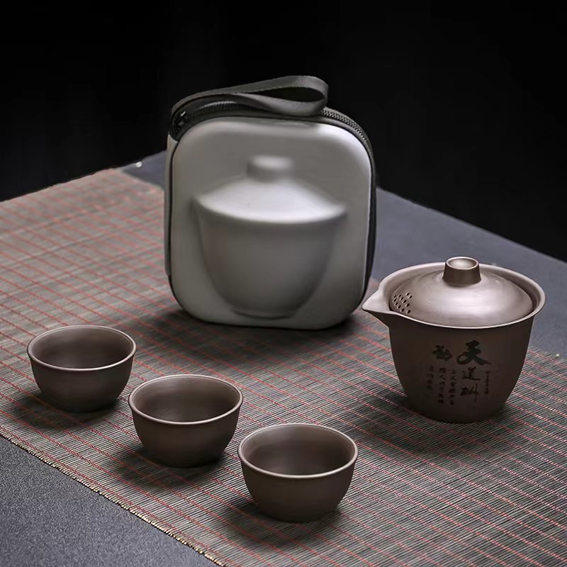 طقم شاي محمول من ZhiSha يتضمن  - مراجعة Gongfu Tea Set وسعره