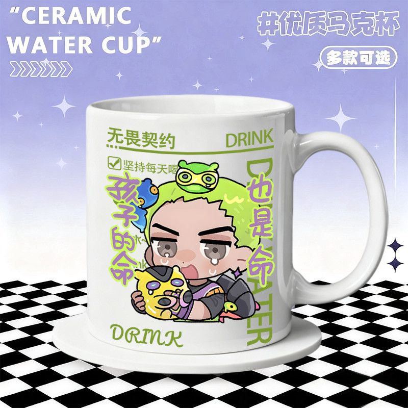 كوب سيراميك، إكسسوارات منزلية، - مراجعة Coffee Tea Cup وسعره
