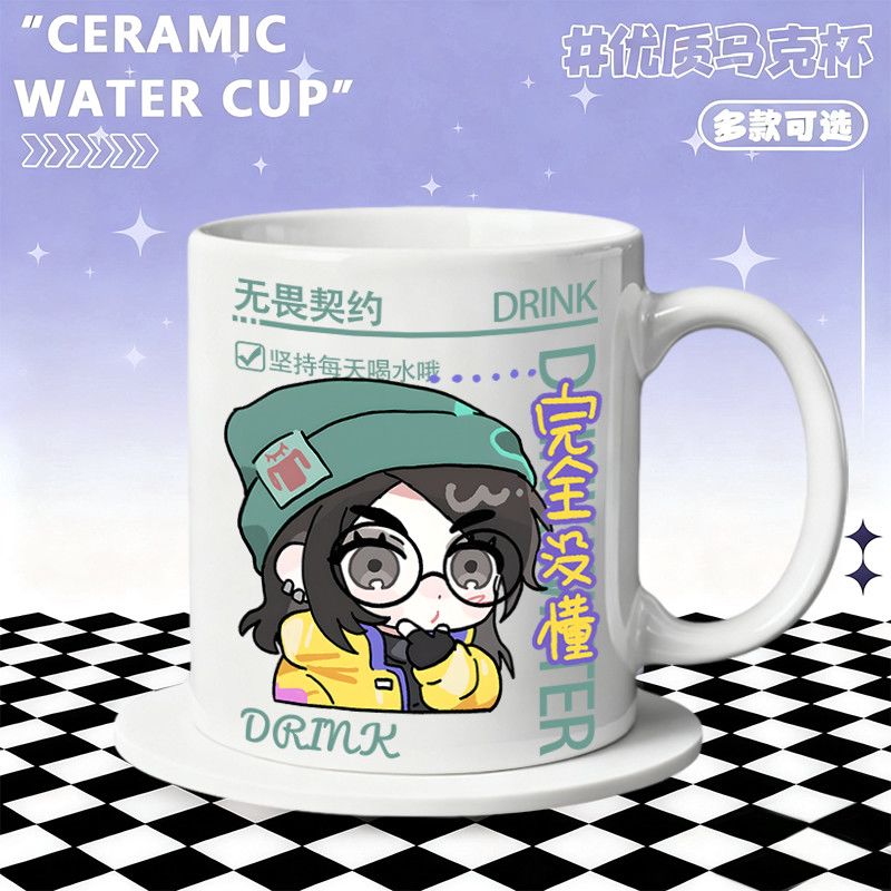 كوب سيراميك، إكسسوارات منزلية، - مراجعة Coffee Tea Cup وسعره