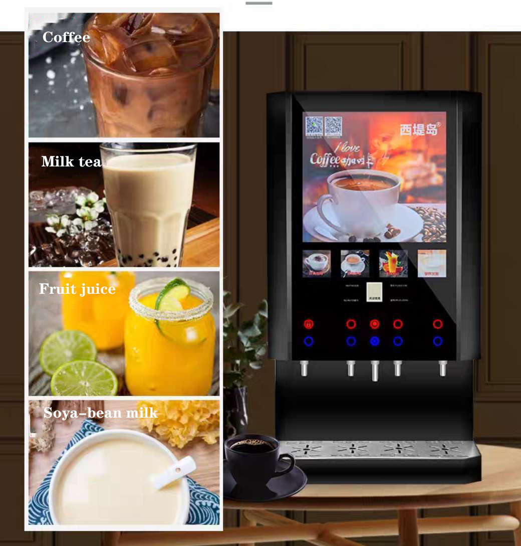 ماكينة بيع القهوة والشاي الفور - مراجعة Coffee Tea Vending Machine Price وسعره