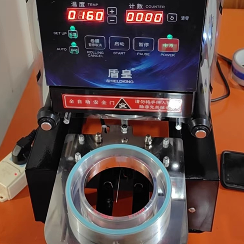 آلة ختم الأكواب البلاستيكية وا - مراجعة Coffee Tea Cup وسعره