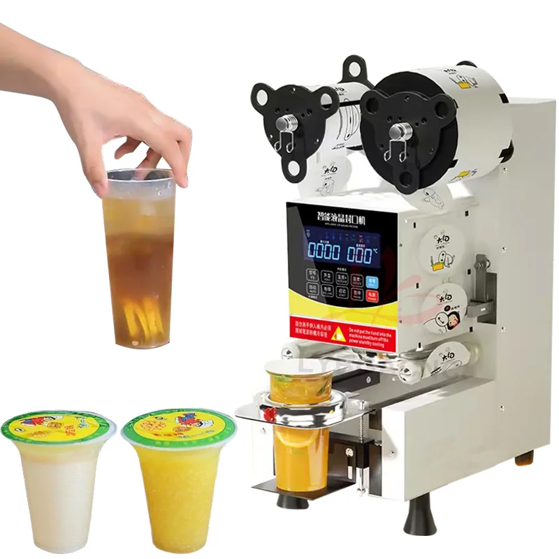 آلة ختم الأكواب البلاستيكية وا - مراجعة Coffee Tea Cup وسعره