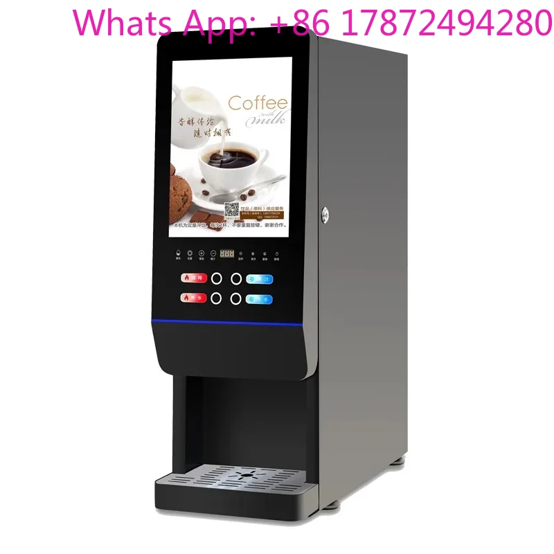 ماكينة صنع القهوة والشاي الساخ - مراجعة Coffee Or Tea Please وسعره