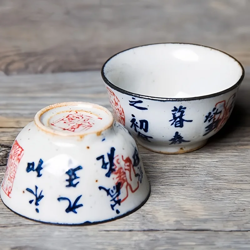 1 قطعة 30 مللي فنجان شاي الخط  - مراجعة Gongfu Tea Set وسعره