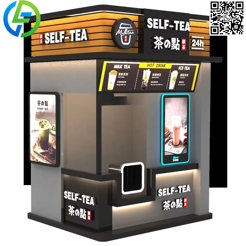 ماكينة بيع شاي الفقاعات الذكية - مراجعة Coffee Tea Vending Machine Price وسعره