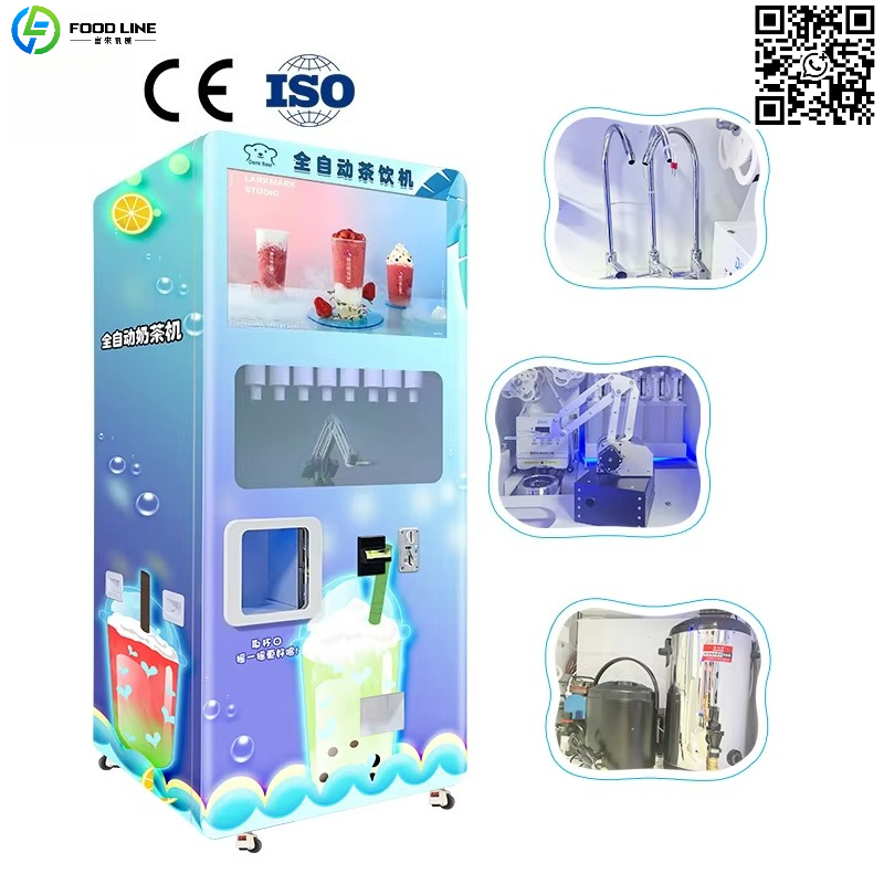 ماكينة بيع شاي الفقاعات الذكية - مراجعة Coffee Tea Vending Machine Price وسعره