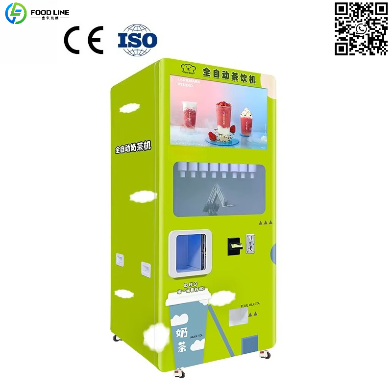 ماكينة بيع شاي الفقاعات الذكية - مراجعة Coffee Tea Vending Machine Price وسعره