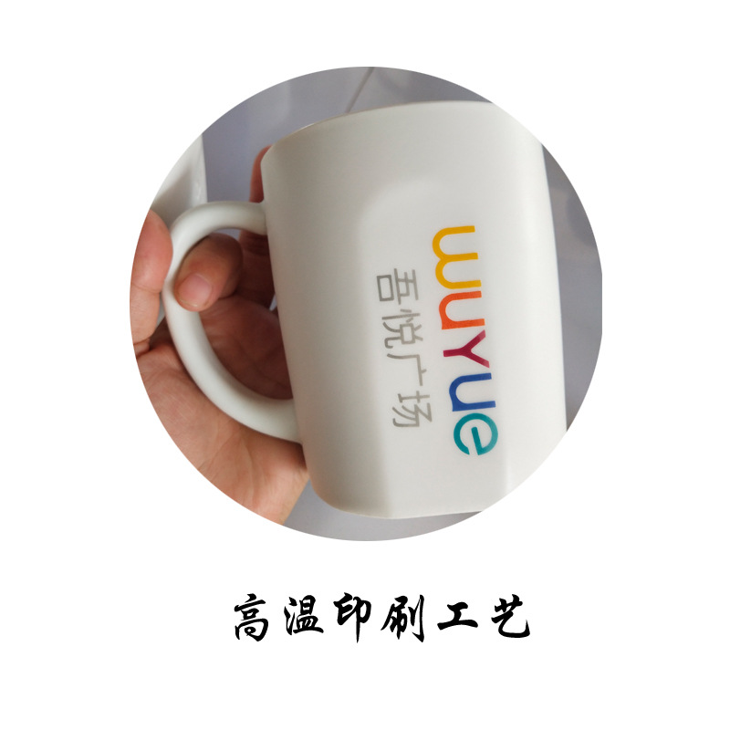 Dehua مصنع البيع المباشر كوب س - مراجعة Coffee Tea Images وسعره