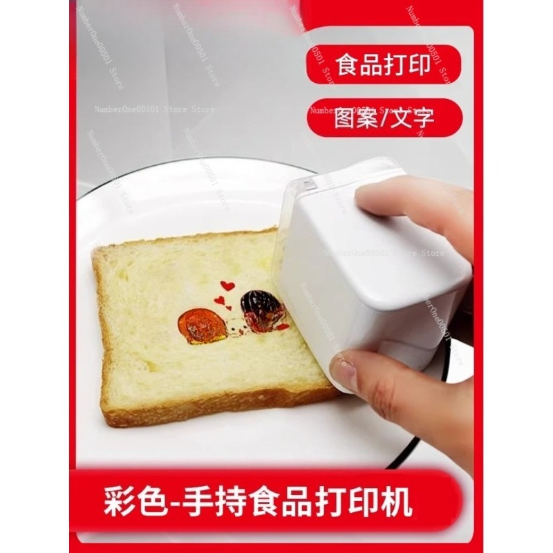 طابعة طعام محمولة باليد لطباعة - مراجعة Coffee Tea Images وسعره