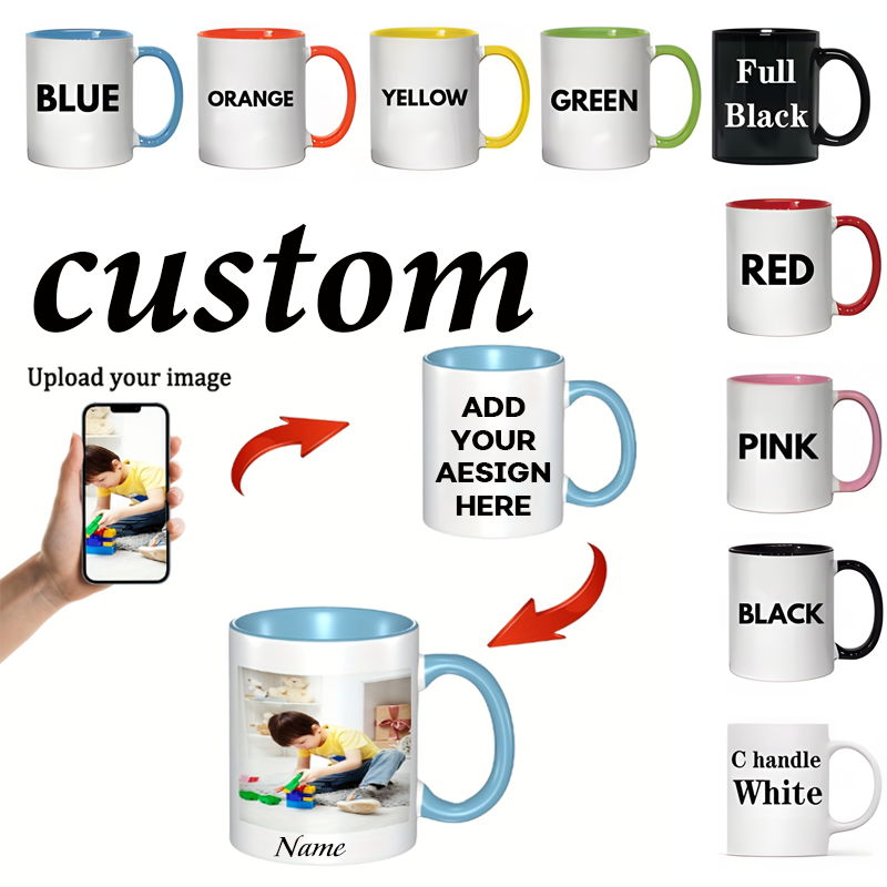 كوب مخصص سعة 11 أونصة، مع إمكا - مراجعة Coffee Tea Images وسعره